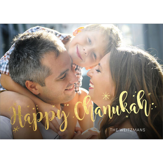 Happy Chanukah Starburst Gold Foil Holiday Photo Cards